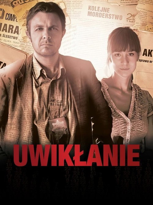 Uwiklanie