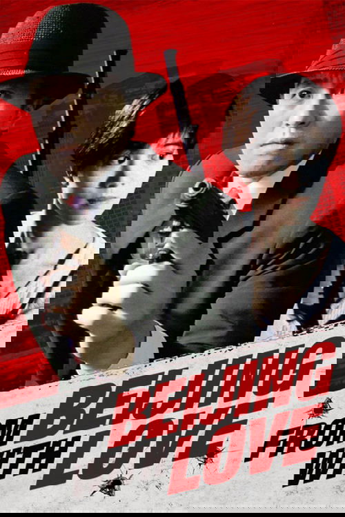 Gwok chaan Ling Ling Chat