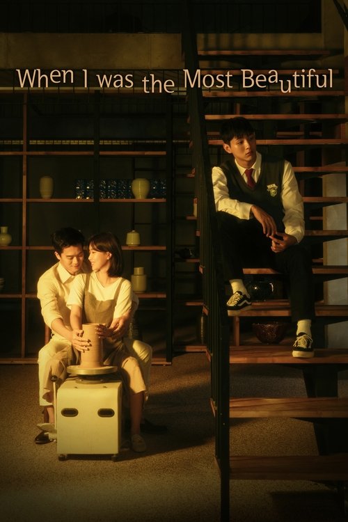 Naega gajang yeppeosseul ttae