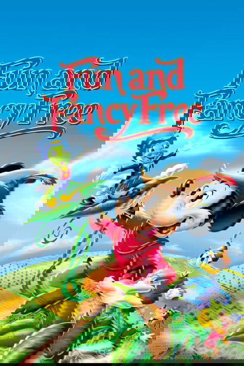 Веселые и беззаботные