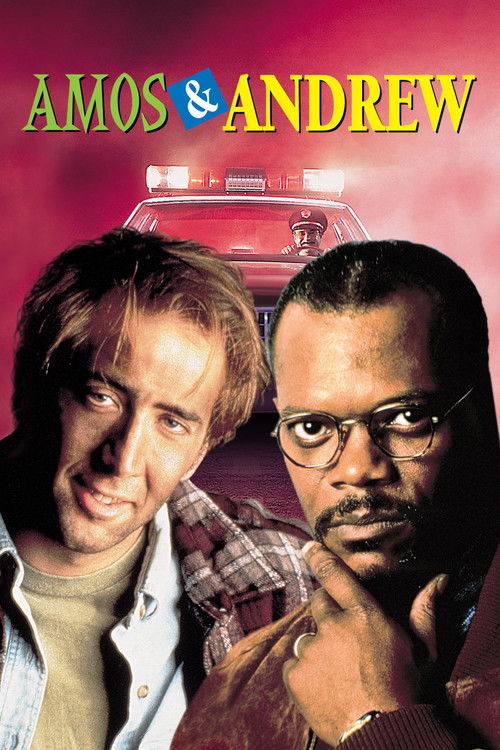 Эмос и Эндрю