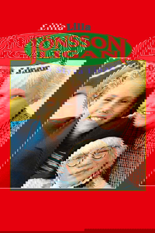 Банда Йонссона