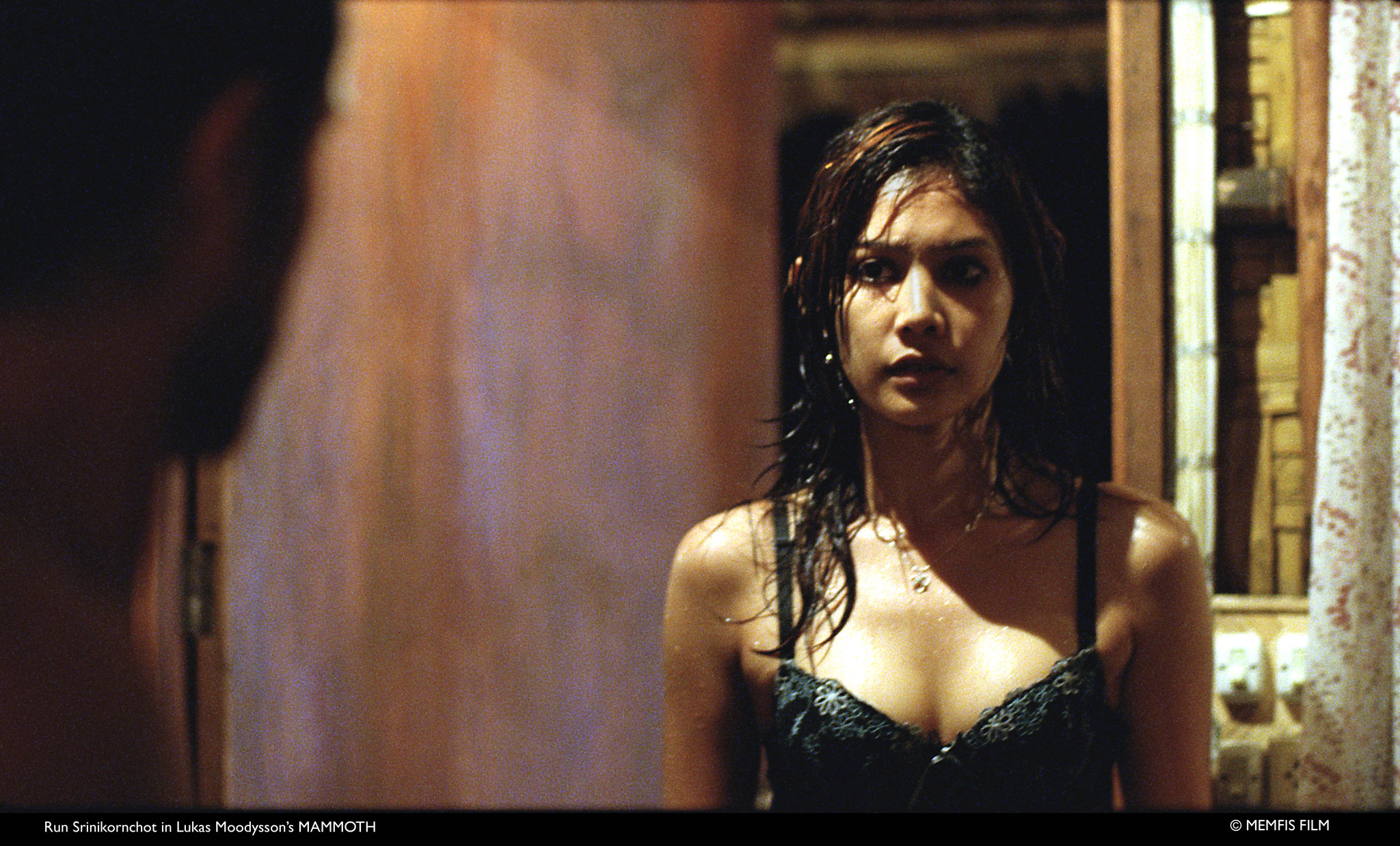 Natthamonkarn Srinikornchot