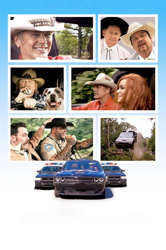 Стой на своём!