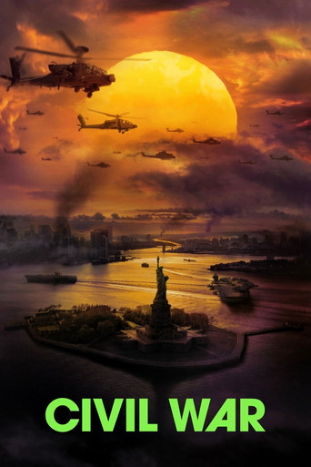 Падение империи