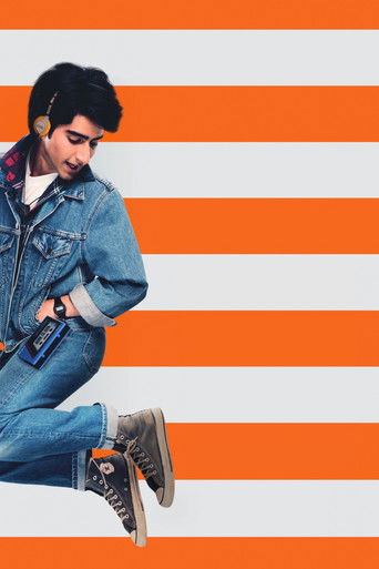 Ослепленный светом