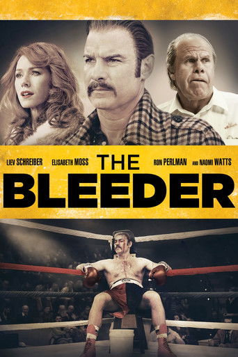 Реальный Рокки