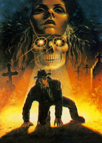 Господин оформитель