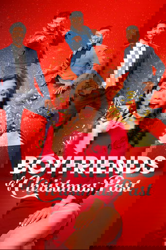 Парни прошлого Рождества