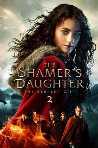 Пробуждающая совесть 2: Дар змеи