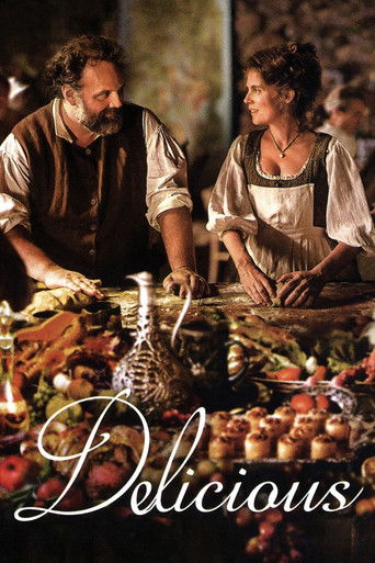 Восхитительно