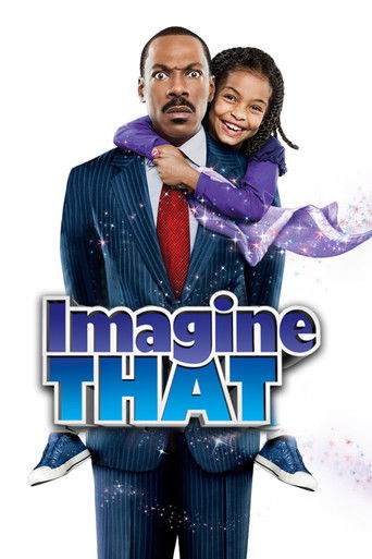 Представь себе