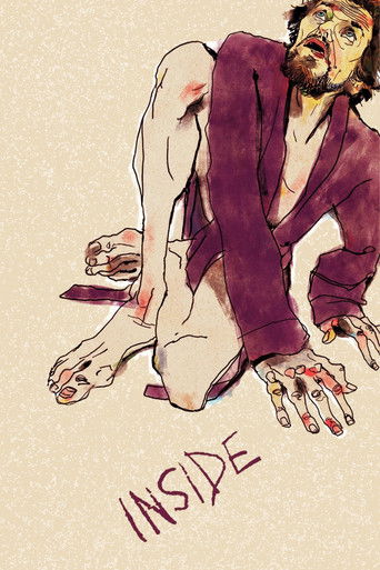 Стац: Инструменты успеха