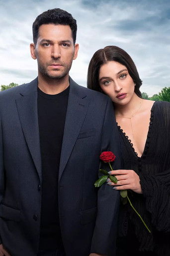 Розы и грехи