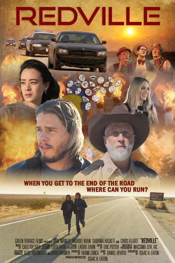 Добро пожаловать в Редвилл