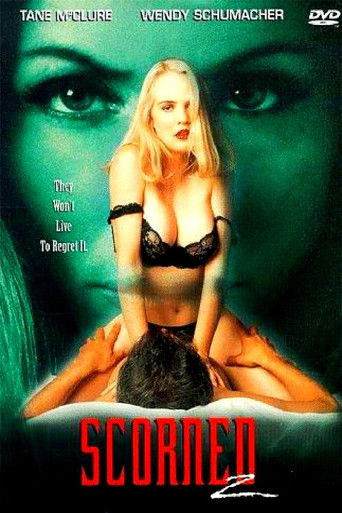 Падшая женщина