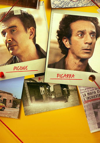 Подставили!