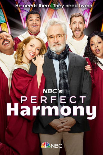 Идеальная гармония