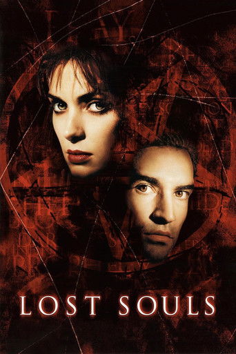 Заблудшие души