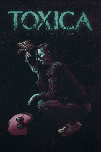 Токсика