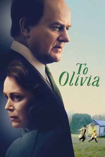 Нетихая жизнь