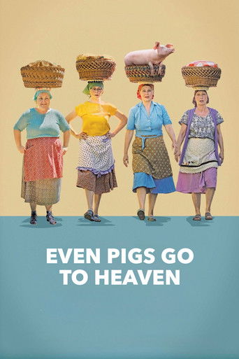 Даже свиньи попадают в рай