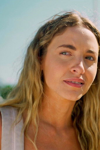 Акулья заводь