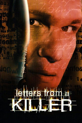 Письма убийцы