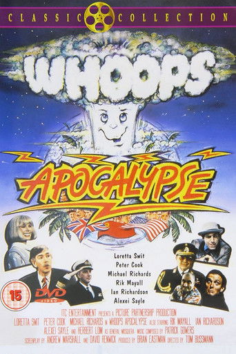 Апокалипсис оп-ля!