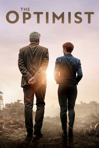 Освобождение