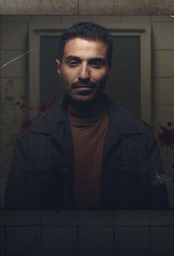 Убийца из Гизы