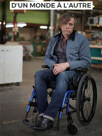 Из мира в мир