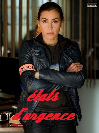 Чрезвычайное положение