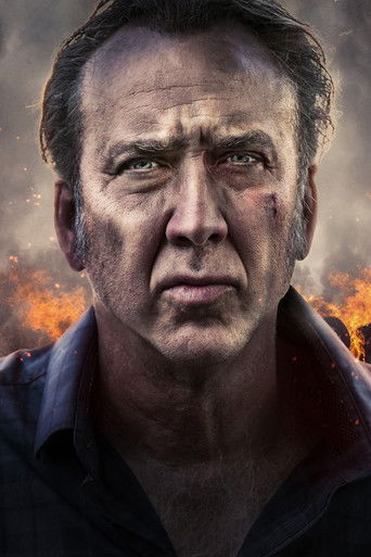 Старые счеты