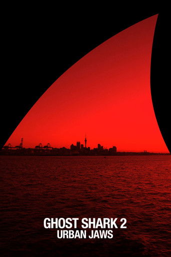 Акула-призрак 2: Городские челюсти