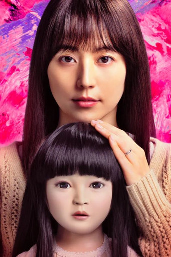 Кукольный домик