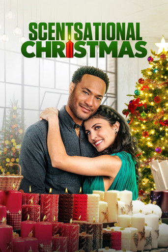 Ароматное Рождество