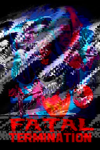 Фатальное истребление