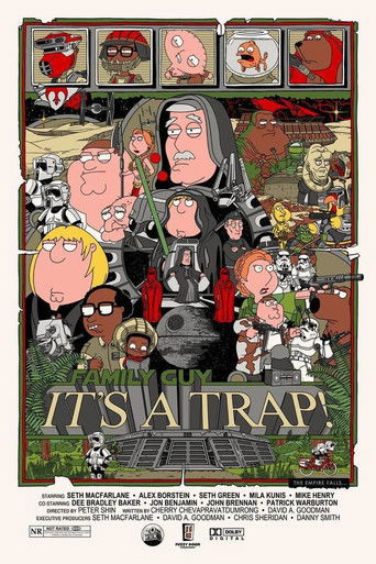 Гриффины: Это ловушка