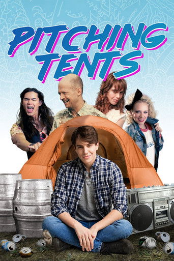 Разбивая палатки