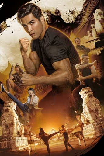 Искусство восьми конечностей