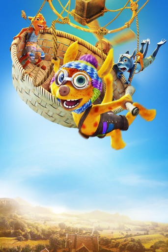 Домовята: Навстречу приключениям