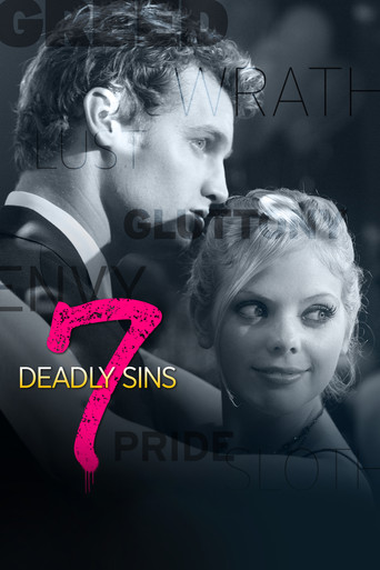 Семь смертных грехов