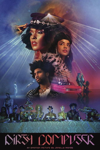 Жанель Монэ: Грязный Компьютер