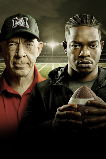 Национальные чемпионы 