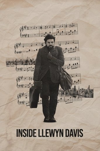 Внутри Льюина Дэвиса