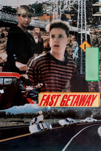 Поспешное бегство