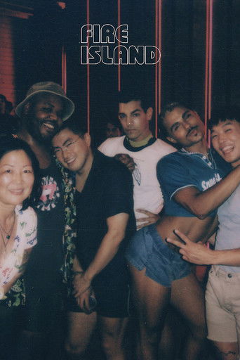 Файер Айленд