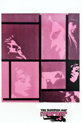 Убийцы в спальных вагонах