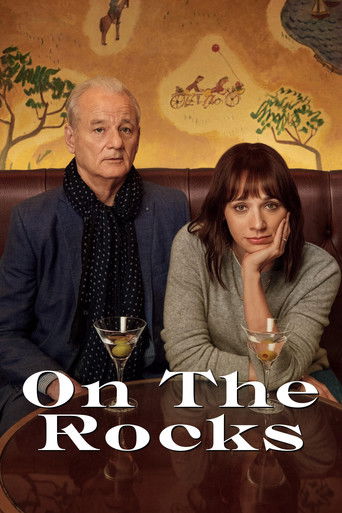 Последняя капля